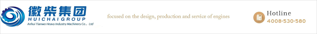 Huichai Group